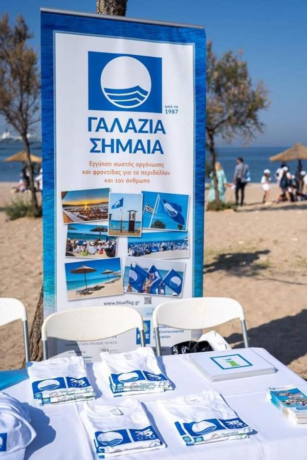 Blue Flag Glyfada Center Atenas Exterior foto